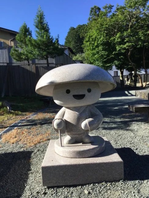 2019: Koyasan training course on symmetry and group theory: Venue