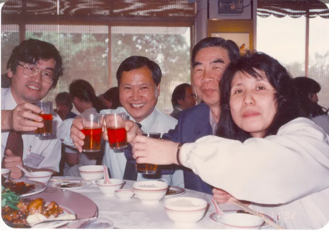 1992: AsCA Meeting: Social events