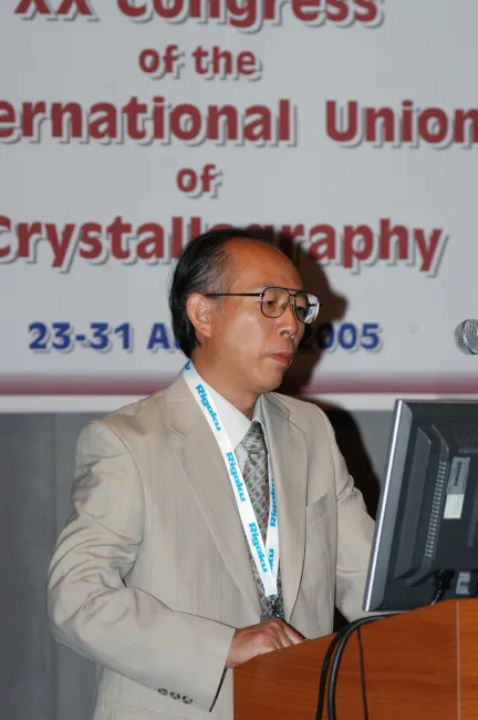 2005: IUCr Congress and General Assembly: Microsymposia