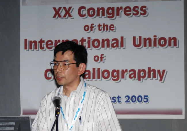 2005: IUCr Congress and General Assembly: Microsymposia