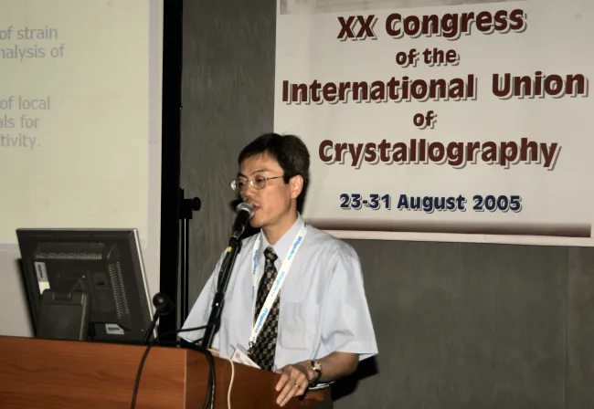 2005: IUCr Congress and General Assembly: Microsymposia