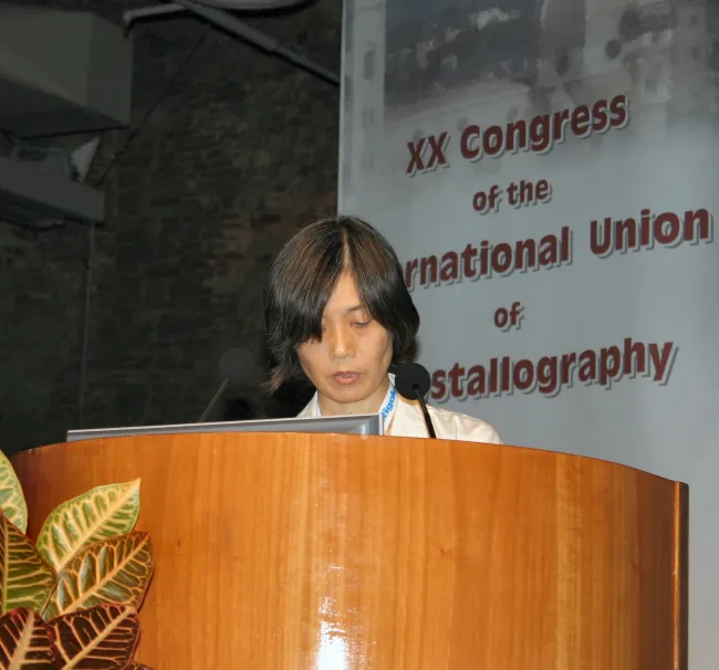 2005: IUCr Congress and General Assembly: Microsymposia