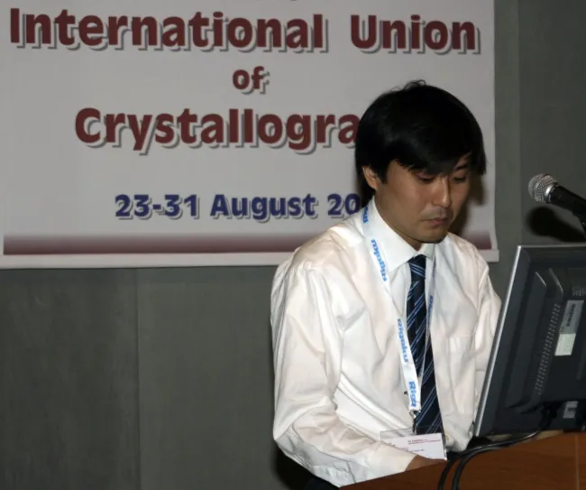 2005: IUCr Congress and General Assembly: Microsymposia