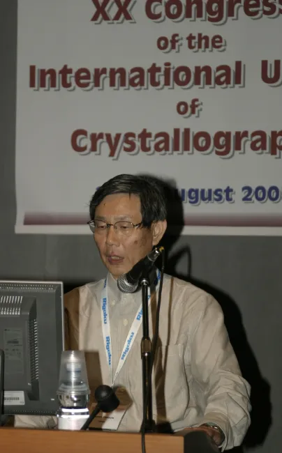 2005: IUCr Congress and General Assembly: Microsymposia