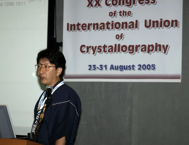 2005: IUCr Congress and General Assembly: Microsymposia
