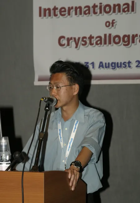 2005: IUCr Congress and General Assembly: Microsymposia