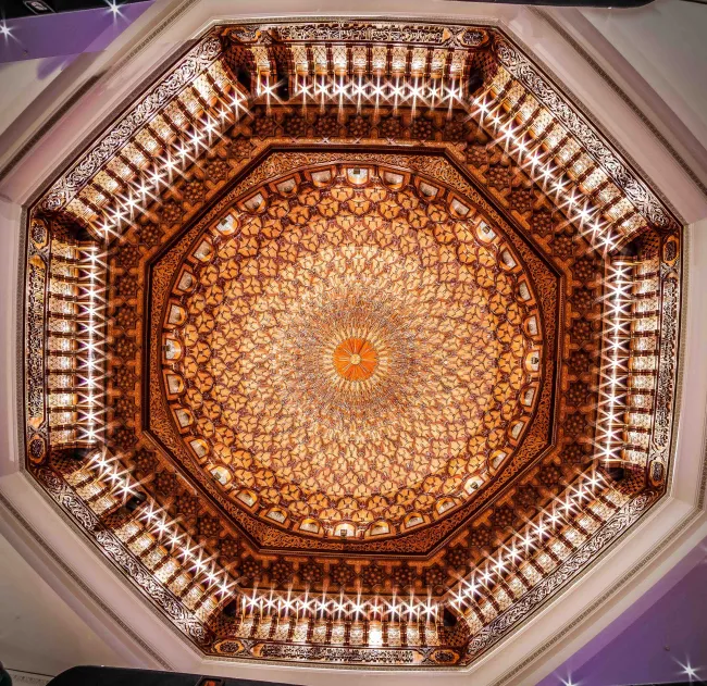 2015: Crystallography for the next generation: the legacy of IYCr: Venue