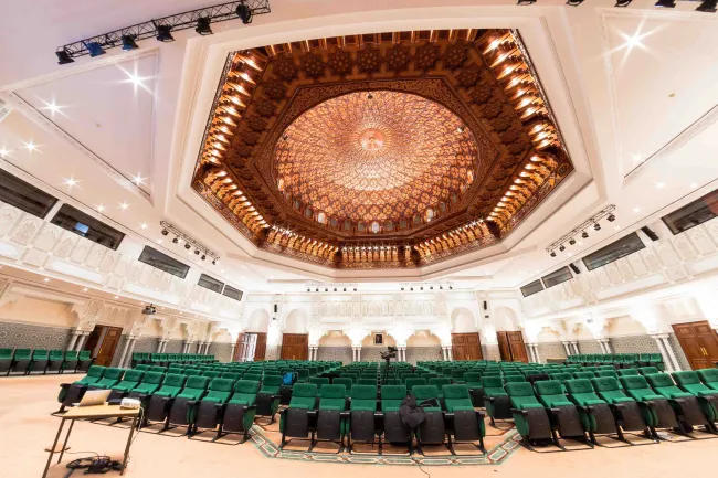 2015: Crystallography for the next generation: the legacy of IYCr: Venue