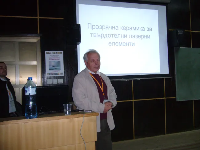 2009: Bulgarian National Crystallographic Symposium: Speakers
