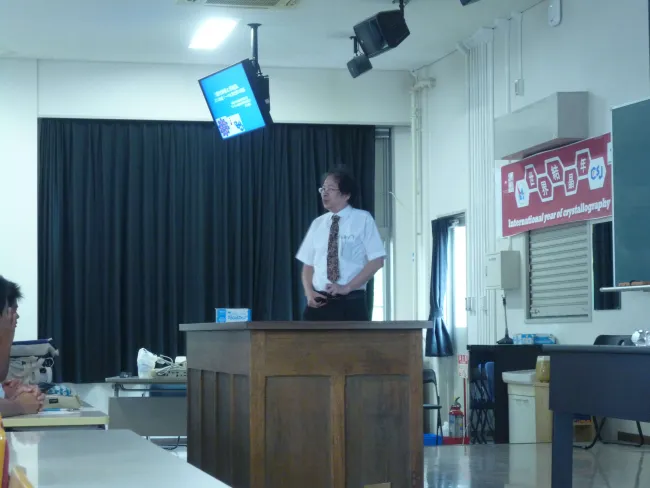 2014: Crystallography Now and in the Beginning: Public Lecture