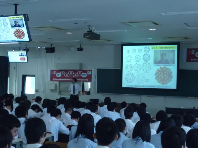 2014: Crystallography Now and in the Beginning: Public Lecture
