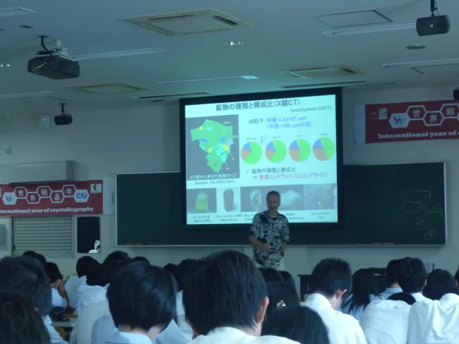 2014: Crystallography Now and in the Beginning: Public Lecture
