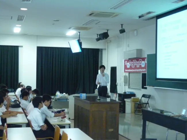 2014: Crystallography Now and in the Beginning: Public Lecture