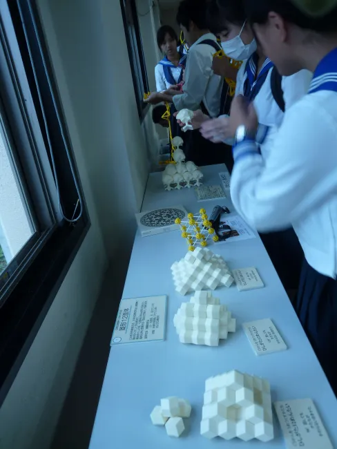 2014: Crystallography Now and in the Beginning: Exhibition and hands-on demonstration