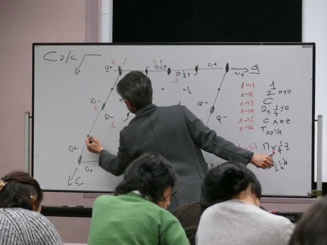 2016: Training Course on Symmetry and Group Theory: Participants