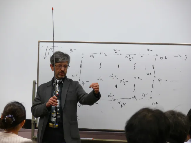 2016: Training Course on Symmetry and Group Theory: Participants