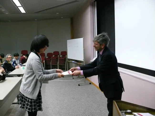 2016: Training Course on Symmetry and Group Theory: Participants