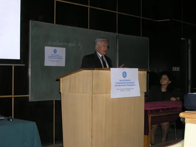 2010: Bulgarian National Crystallographic Symposium: Opening ceremony