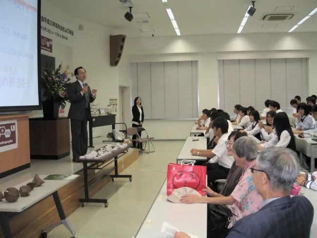 2013: Crystallographic Society of Japan Annual Meeting:Introductory and historical remarks