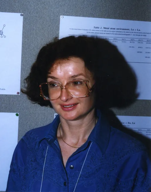 1996: IUCr Congress and General Assembly: Posters