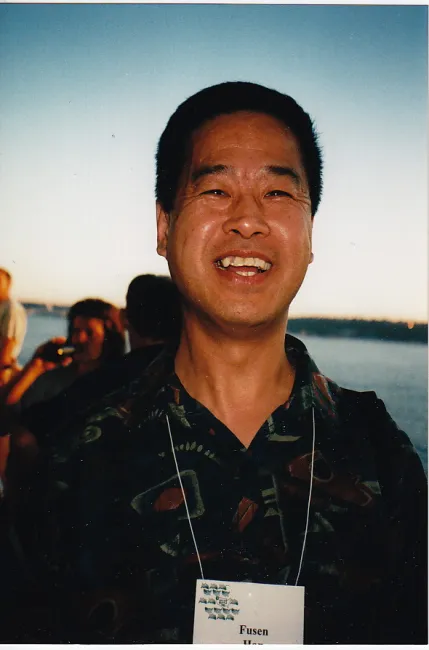 1996: IUCr Congress and General Assembly: Social events