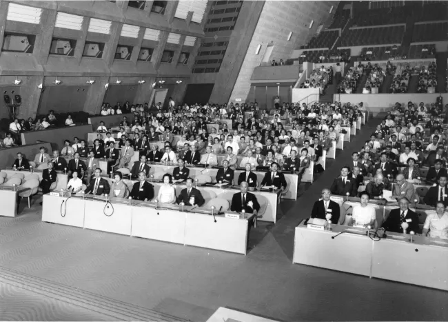 1972: IUCr Congress and General Assembly: Opening Ceremony