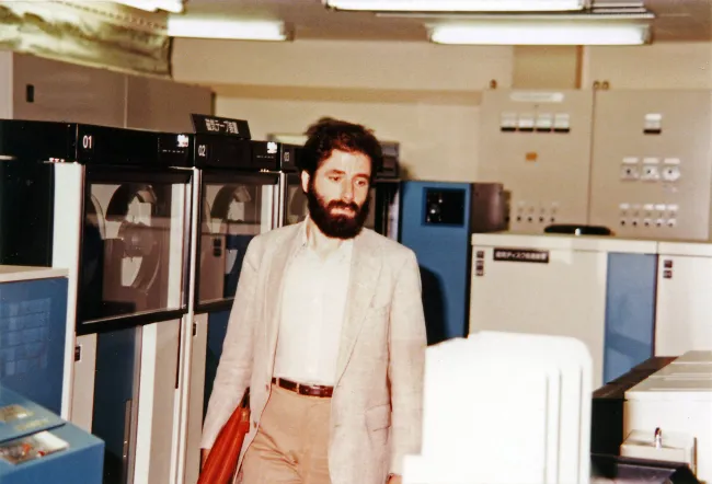 1983: Kyoto Crystallographic Computing School: Participants
