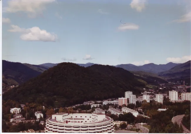 1995: 3rd IUPAC Symposium on Bioinorganic Chemistry: Venue