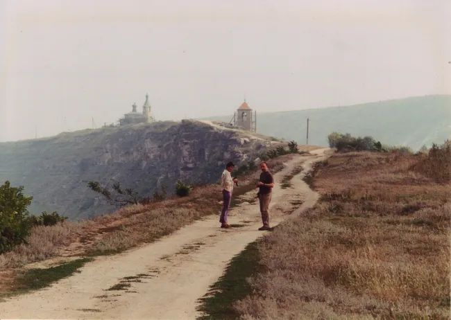 1995: Symposium: Participants