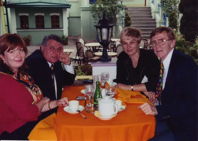 1995: Symposium: Participants