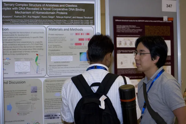 2011: IUCr Congress and General Assembly: General photos